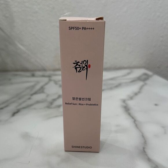 Other - Shinestudio Relief Sun Cream SPF50+
